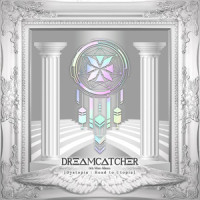 시간의 틈_Dreamcatcher