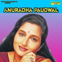 Gaadi Mei Gaadi_Anuradha Paudwal