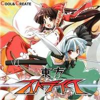 Wriggle Buggle_COOL&CREATE