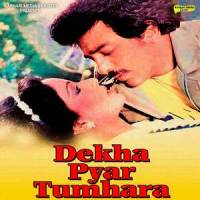 Jag Ne Sau Sau Zulm Kiye_Anup Jalota