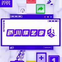 你是我所有的喜欢_刘维