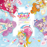 Viva! Spark! トロピカル~ジュ!プリキュア_Machico