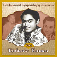 Mana Janab Ne Pukara Nahi, Kya Mera Saath Bhi Gawara Nahi, From «Paying Guest»_Kishore Kumar