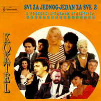Jelena(O Jeleno, Jelo, Jeleno)_Marinko Rokvić