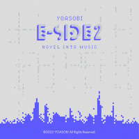 Just a Little Step_YOASOBI