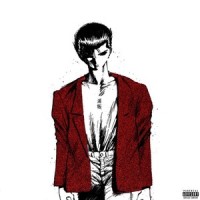 Urameshi_Anonymuz