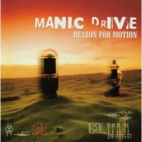 Memories_Manic Drive