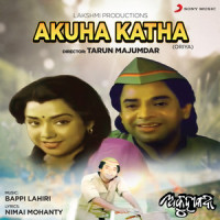 Jibone Tuma_Bappi Lahiri,Bela Sulakhe