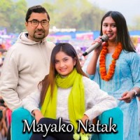 Mayako Natak_Eleena Chauhan