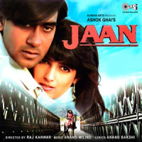Jaan O Meri Jaan_Manhar Udhas,Alka Yagnik