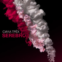 Ugar_Serebro,DJ M.E.G.