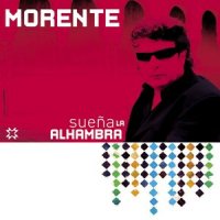 Solea De La Ciencia_Enrique Morente