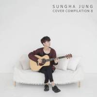 Hikaru Nara_Sungha Jung