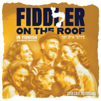 Get Thee Out_Hal Linden,Richard Kind,Tam Mutu,Shaina Taub,Matt Sklar