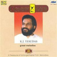 Venchandra Lekha_K. J. Yesudas