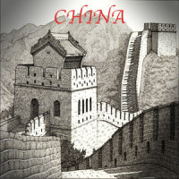China (大中华)_嘿人李逵Noisemakers