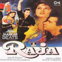 Nazrein Mili Dil Dhadka_Alka Yagnik,Udit Narayan