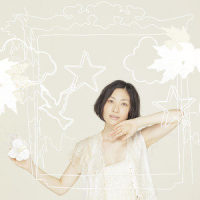 やさしさに包まれたなら_坂本真綾