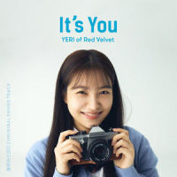 It′s You_YERI