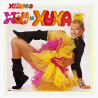 Quem Quiser Que Conte Outra_Xuxa,Michael Sullivan,Sandra Rios Bem