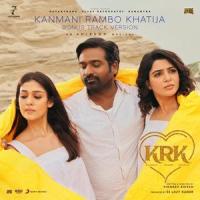 Prema Gaadhale Rendu_Anirudh Ravichander,Saketh Komanduri