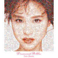 カナリー_松田聖子