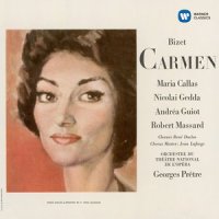 Bizet: Carmen, Act 4: "A deux cuartos !" (Chœur, Zuniga)_Maria Callas,Chœurs René Duclos,Jacques Mars