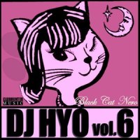 검은고양이 네로_DJ Hyo