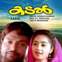 Kaanuvaan Moham_S.P. Venkatesh,K.S. Chithra