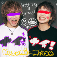 ナイ!_Kazami&mitsu