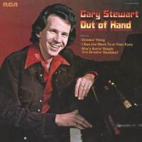 This Old Heart Won't Let Go_Gary Stewart