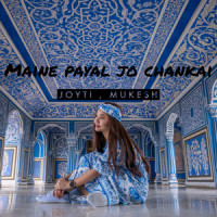 Maine payal jo chankai_Jyoti,Mukesh