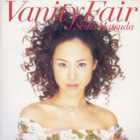 ロマンティックにKissしましょう!!_松田聖子