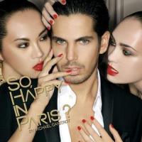 Wilder Side (feat. Candi Staton)_Rasmus Faber,Alf Tumble,Candi Staton