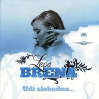 Dva Asa_Lepa Brena