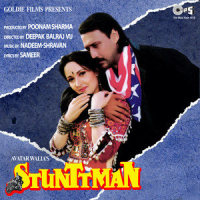 Aati Hai Teri Yaad_Alka Yagnik,Kumar Sanu