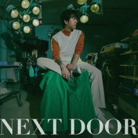 Next Door (Feat. Ted Park)_KIMMUSEUM,Ted Park