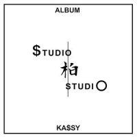 PaPaRazzzzzi!(feat. Hot Dogs)_KA$SY,Hot Dogs