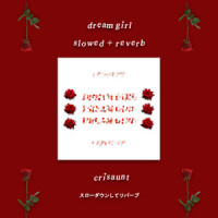 Dream Girl_Crisaunt,Cristian Carlson