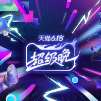 凤凰于飞_毛不易,秦海璐