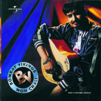 I Know That I Am Right_Bombay Vikings