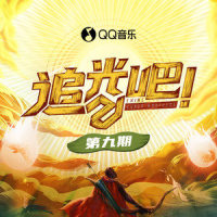 Monica_张卫健
