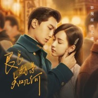 明月千里_张赫宣