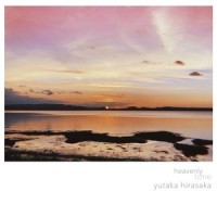 morning glow_yutaka hirasaka