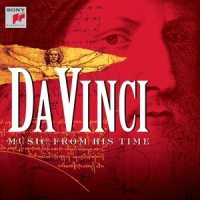 Adoramus te Christe_Johannes Somary,Orlando di Lasso,AmorArtis Chamber Choir