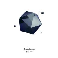 Beautiful_Triangle Sun