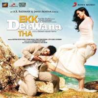 Moments in Kerala_A.R. Rahman,Prabhakar