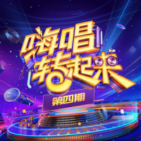 岁月如歌_张智霖