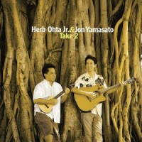 Gm Fleas_Herb Ohta, Jr.,Jon Yamasato