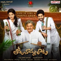 Manasara Manasara_Sid Sriram,CHINMAYI